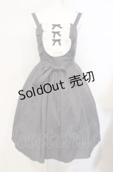 axes femme kawaii / ソフィアジャンパースカート M グレー O-25-07-26-067-AX-OP-OW-OS