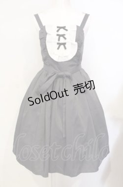 画像1: axes femme kawaii / ソフィアジャンパースカート M グレー O-25-07-26-067-AX-OP-OW-OS
