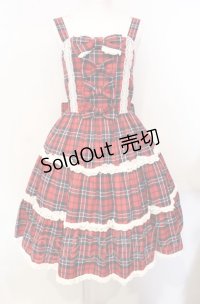 axes femme kawaii / タータンチェックジャンスカ M アカ O-25-07-26-069-AX-OP-OW-OS