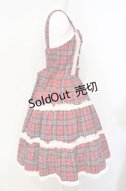 画像3: axes femme kawaii / タータンチェックジャンスカ M アカ O-25-07-26-069-AX-OP-OW-OS