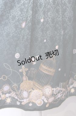 画像2: axes femme / アンティーク柄2WAYスカート  グリーン O-25-07-26-073-AX-SK-IG-OS