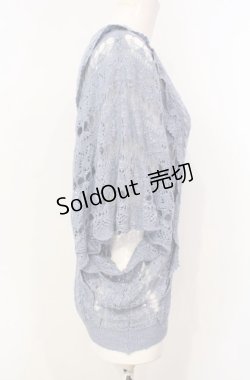 画像2: axes femme / ラメサマーニット  ブルー O-25-07-26-077-AX-TO-IG-ZT0915W