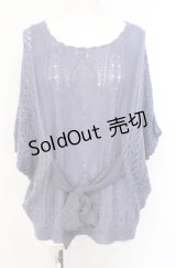 axes femme / シフォン切り替え鍵編みトップス  ブルー O-25-07-26-083-AX-TO-IG-OS