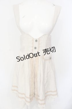 画像1: axes femme / タック使いポッケ付ジャンドレ M ベージュ O-25-07-26-086-AX-SK-IG-OS