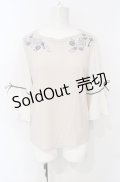 axes femme / 鍵×本刺繍チューリップ袖プルオーバー  ベージュ O-25-07-26-093-AX-TO-IG-OS