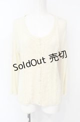 axes femme / レース通し透かし編みカーディガン M アイボリー O-25-07-26-094-AX-TO-IG-OS