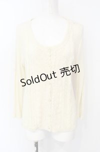 axes femme / レース通し透かし編みカーディガン M アイボリー O-25-07-26-094-AX-TO-IG-OS