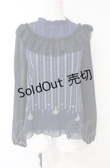 axes femme / レジメ柄フリルプルオーバー M ネイビー O-25-07-26-095-AX-TO-IG-ZT221