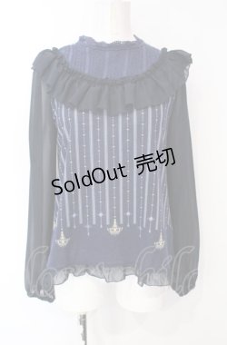 画像1: axes femme / レジメ柄フリルプルオーバー M ネイビー O-25-07-26-095-AX-TO-IG-ZT221