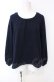 画像1: axes femme / バックデザインニット M ネイビー O-25-07-26-097-AX-TO-IG-OS (1)