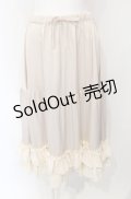 axes femme kawaii / ミディフリルペチスカート M ベージュ O-25-07-26-114-AX-SK-OW-OS
