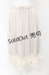 axes femme kawaii / ミディフリルペチスカート M ベージュ O-25-07-26-114-AX-SK-OW-OS