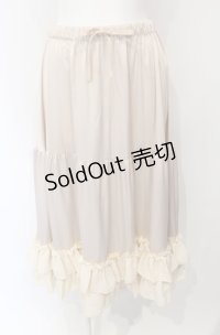 axes femme kawaii / ミディフリルペチスカート M ベージュ O-25-07-26-114-AX-SK-OW-OS