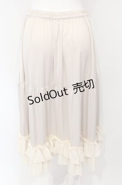 画像3: axes femme kawaii / ミディフリルペチスカート M ベージュ O-25-07-26-114-AX-SK-OW-OS