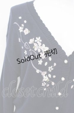 画像2: axes femme / SAKURA刺繍ショートカーディガン F ネイビー O-25-07-26-116-AX-TO-OW-OS