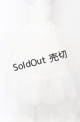 Wunderwelt / オリジナルふわふわロングパニエ  シロ O-25-07-26-121-EL-SK-OW-OS