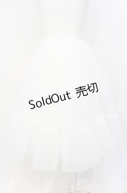 画像3: Wunderwelt / オリジナルふわふわロングパニエ  シロ O-25-07-26-121-EL-SK-OW-OS