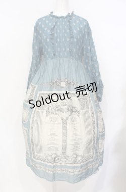 画像1: Jane Marple / Queen’s tableのディナードレス  ブルーグレイ O-25-07-26-017-JM-OP-OW-OS