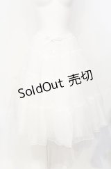 axes femme kawaii / ミディオーガンジーパニエ  シロ O-25-07-26-020-AX-SK-IG-OS