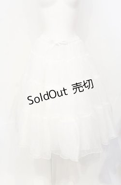 画像1: axes femme kawaii / ミディオーガンジーパニエ  シロ O-25-07-26-020-AX-SK-IG-OS