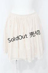 Katie / No Country スカート  ピンク O-25-07-26-021-LO-SK-IG-OS