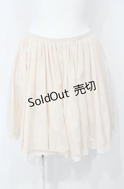 画像1: Katie / No Country スカート  ピンク O-25-07-26-021-LO-SK-IG-OS