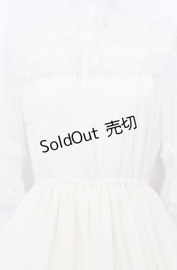画像2: Melody BasKet / Confisiereワンピース M アイボリー O-25-07-27-033-LO-OP-OW-OS