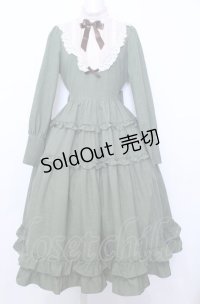 Innocent World / ティアードエリザワンピース  グリーン O-25-07-27-038-IW-OP-OW-OS