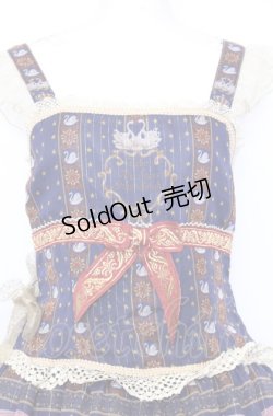 画像2: BABY,THE STARS SHINE BRIGHT / Schwan〜ルートヴィヒの憧れと空想のAria〜コルセットジャンパースカート  コン O-25-07-27-041-BA-OP-OW-OS