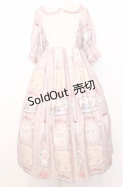 画像1: axes femme Kawaii / ティティ×ベアファミリーワンピース M ピンク O-25-07-27-054-AX-OP-OW-ZH