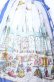 画像2: Jane Marple / Le 14 juilletの2faceスカート M ブルー O-25-07-27-060-JM-SK-OW-OS (2)