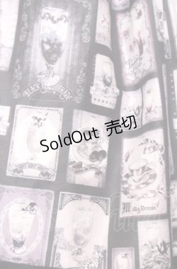 画像2: abilletage / 思い出のカフェスカート(ミモレ丈)  ラベンダー×ブラック O-25-07-27-063-GO-SK-OW-OS