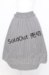 Jane Marple / Regimental stripe layered skirt M ネイビー O-25-07-27-069-JM-SK-OW-OS