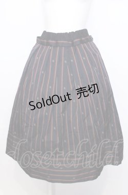 画像1: Jane Marple / Regimental stripe layered skirt M ネイビー O-25-07-27-069-JM-SK-OW-OS