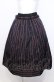 画像1: Jane Marple / Regimental stripe layered skirt M ネイビー O-25-07-27-069-JM-SK-OW-OS (1)