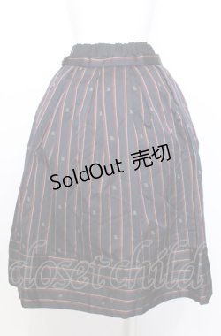 画像2: Jane Marple / Regimental stripe layered skirt M ネイビー O-25-07-27-069-JM-SK-OW-OS