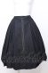 画像1: Jane Marple / Violin embroideryタックスカート M ネイビー O-25-07-27-076-JM-SK-OW-OS (1)