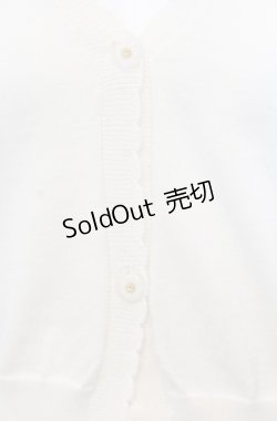 画像2: F&A / ガラス風クリアフラワー釦UVカットニットカーディガン F アイボリー O-25-07-27-014-LO-TO-OW-ZT027