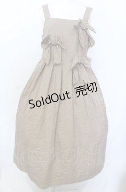 画像1: Jane Marple / Front ribbon strap dress M ベージュ O-25-07-27-021-JM-OP-OW-OS