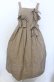 画像1: Jane Marple / Front ribbon strap dress M ベージュ O-25-07-27-021-JM-OP-OW-OS (1)