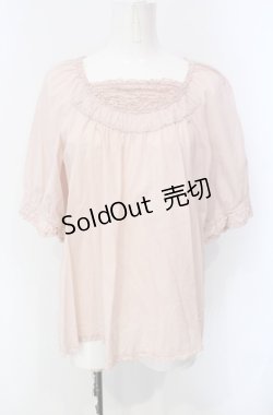 画像1: PINK HOUSE / ピコフリルプルブラウス  ピンク O-25-07-28-032-LO-BL-IG-ZI