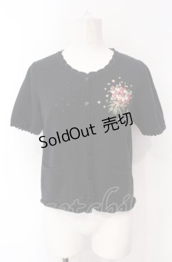 画像1: PINK HOUSE / シロツメ草とレンゲ草刺繍入りカーディガン  クロ O-25-07-28-038-LO-TO-IG-OS
