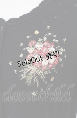 画像2: PINK HOUSE / シロツメ草とレンゲ草刺繍入りカーディガン  クロ O-25-07-28-038-LO-TO-IG-OS