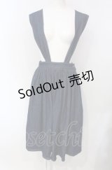 MILK / PAIGEスカート  インディゴ O-25-07-28-043-ML-SK-IG-OS