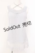 axes femme / 裾レースホルター付きタンクトップ M サックス O-25-07-28-052-AX-TO-OW-OS