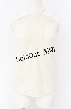 画像1: axes femme / レース重ねホルターキャミ M キナリ O-25-07-28-058-AX-TO-OW-OS