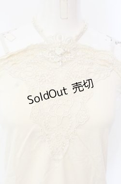 画像2: axes femme / レース重ねホルターキャミ M キナリ O-25-07-28-058-AX-TO-OW-OS
