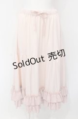 axes femme kawaii / ミディフリルペチスカート M ピンク O-25-07-28-059-AX-SK-OW-OS
