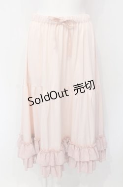 画像1: axes femme kawaii / ミディフリルペチスカート M ピンク O-25-07-28-059-AX-SK-OW-OS