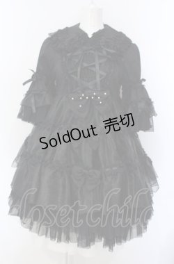 画像1: metamorphose / ドットチュールベビードールワンピース  クロ O-25-07-28-008-ME-OP-IG-OS